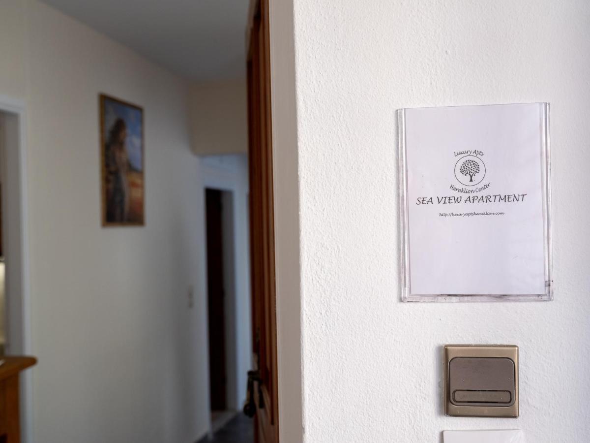 Luxury Apts Heraklion Center מראה חיצוני תמונה